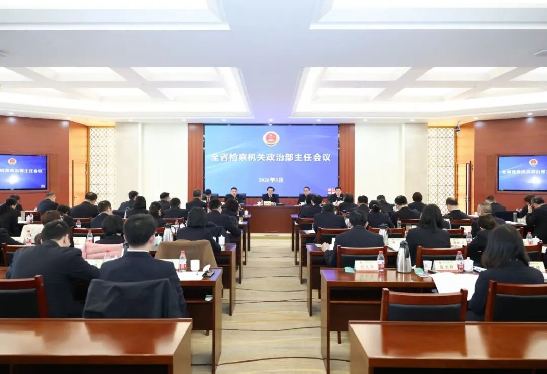 微信图片_2026-03-30_102117_465.jpg
